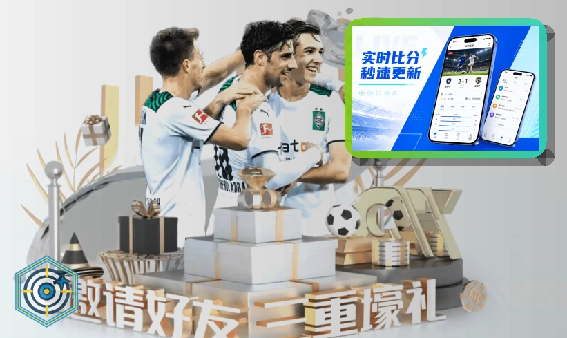 欧亿体育临时借手机安全提醒